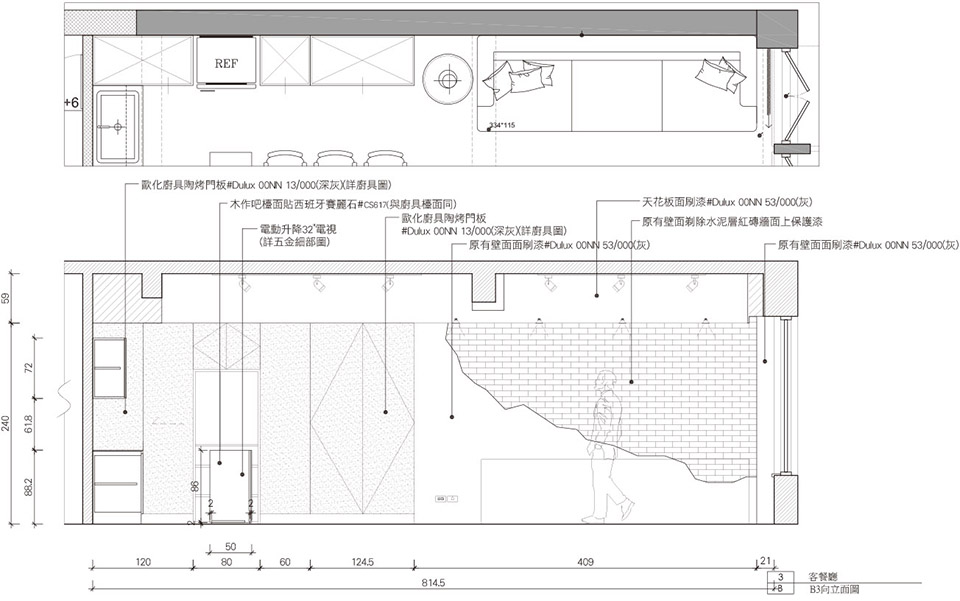hk Refurbishment / TORCH è°·å¾· CHI Interior design in  Taipei  Design Apartment    apartment interior